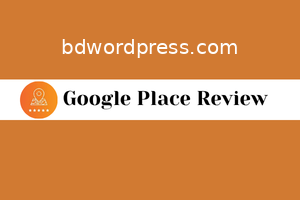 HT Google Place Review License Activation