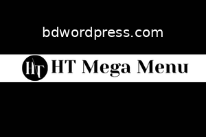 HT Mega Menu Pro License Activation