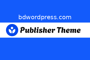 Publisher Theme Installation & License Key Activation