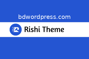 Rishi Theme License Activation