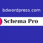 Schema Pro Installation & License Key Activation