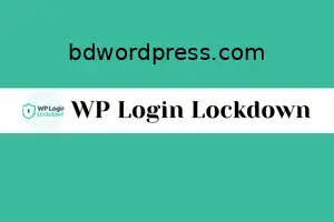 WP Login Lockdown PRO License Activation