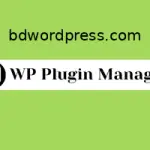 WP Plugin Manager Pro License Activation