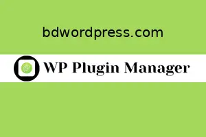 WP Plugin Manager Pro License Activation