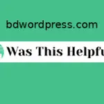 Was This Helpful Plugin Activation