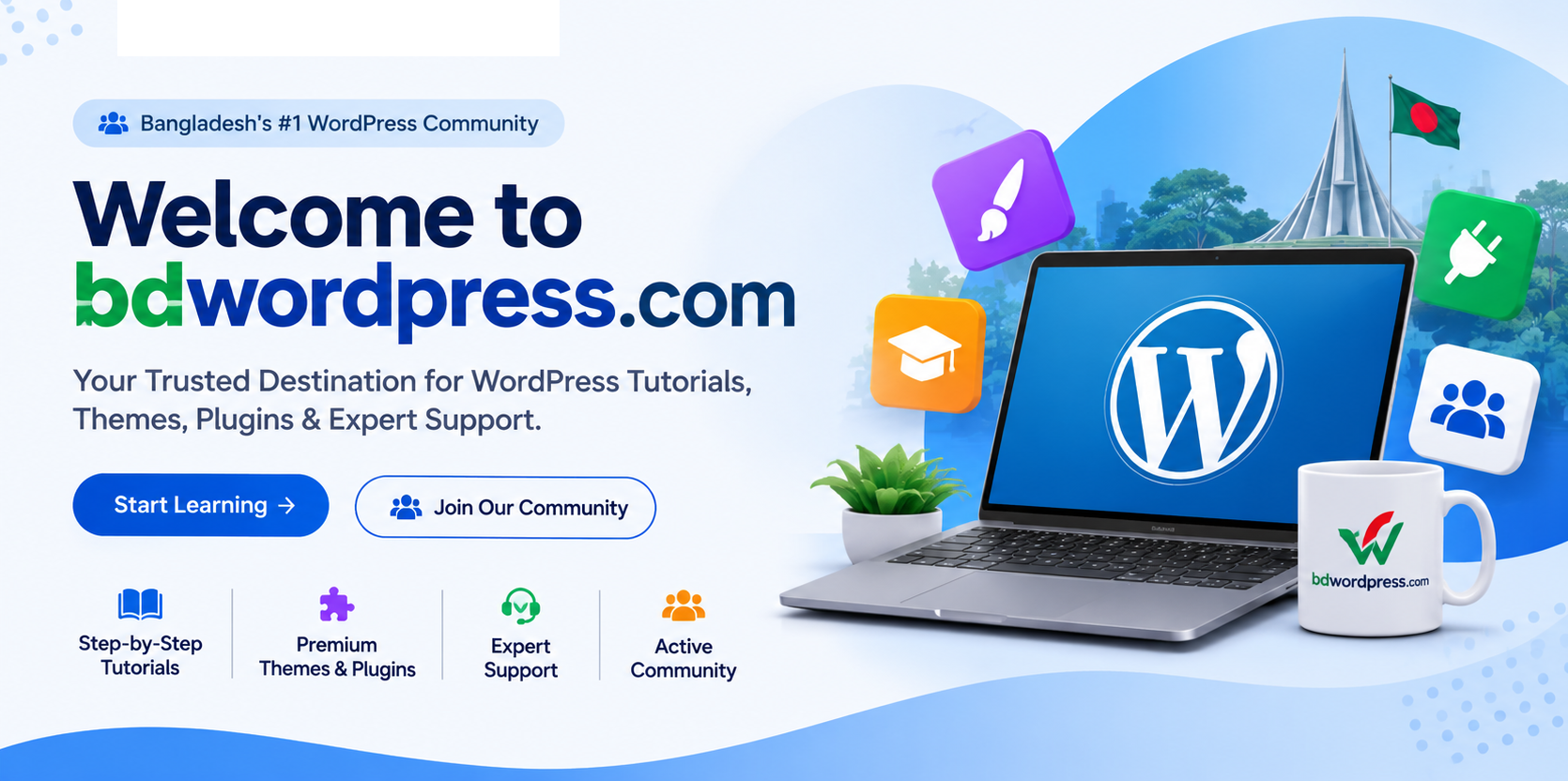 bdwordpress